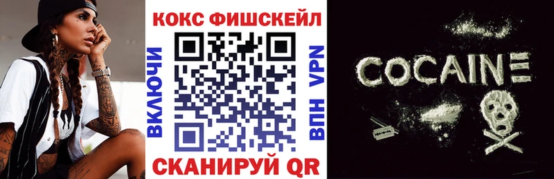 Кокаин Боливия  Купить где  Каргат 