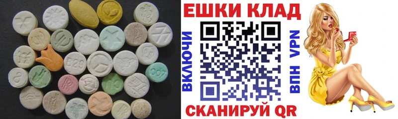 Купить где  Каргат  ЭКСТАЗИ Philipp Plein 