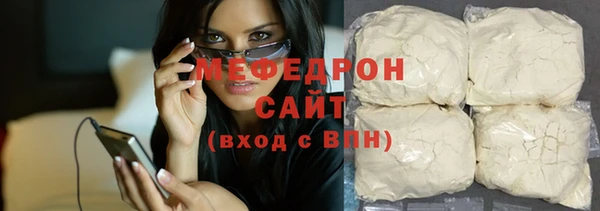 синтетический гашиш Гусев