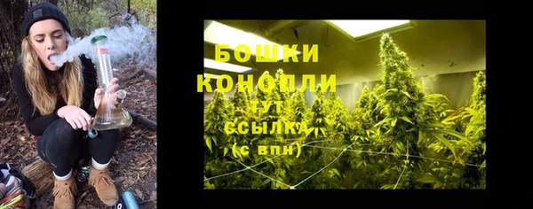 синтетический гашиш Гусев