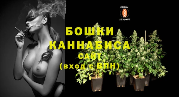 синтетический гашиш Гусев