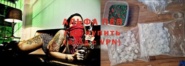 синтетический гашиш Гусев