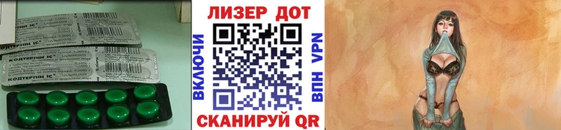 ЛСД экстази ecstasy Каргат