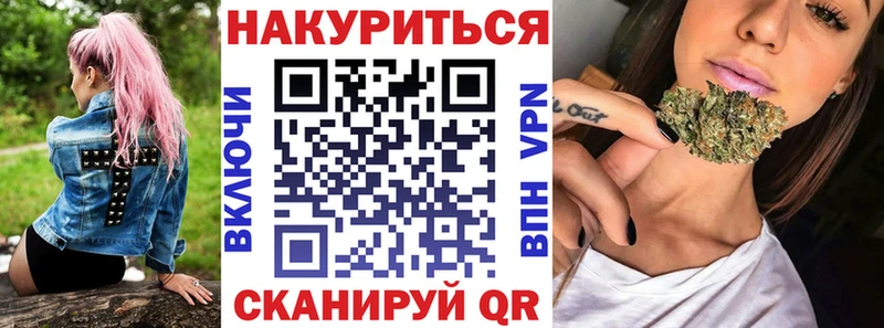 Купить  Каргат  МАРИХУАНА Amnesia 